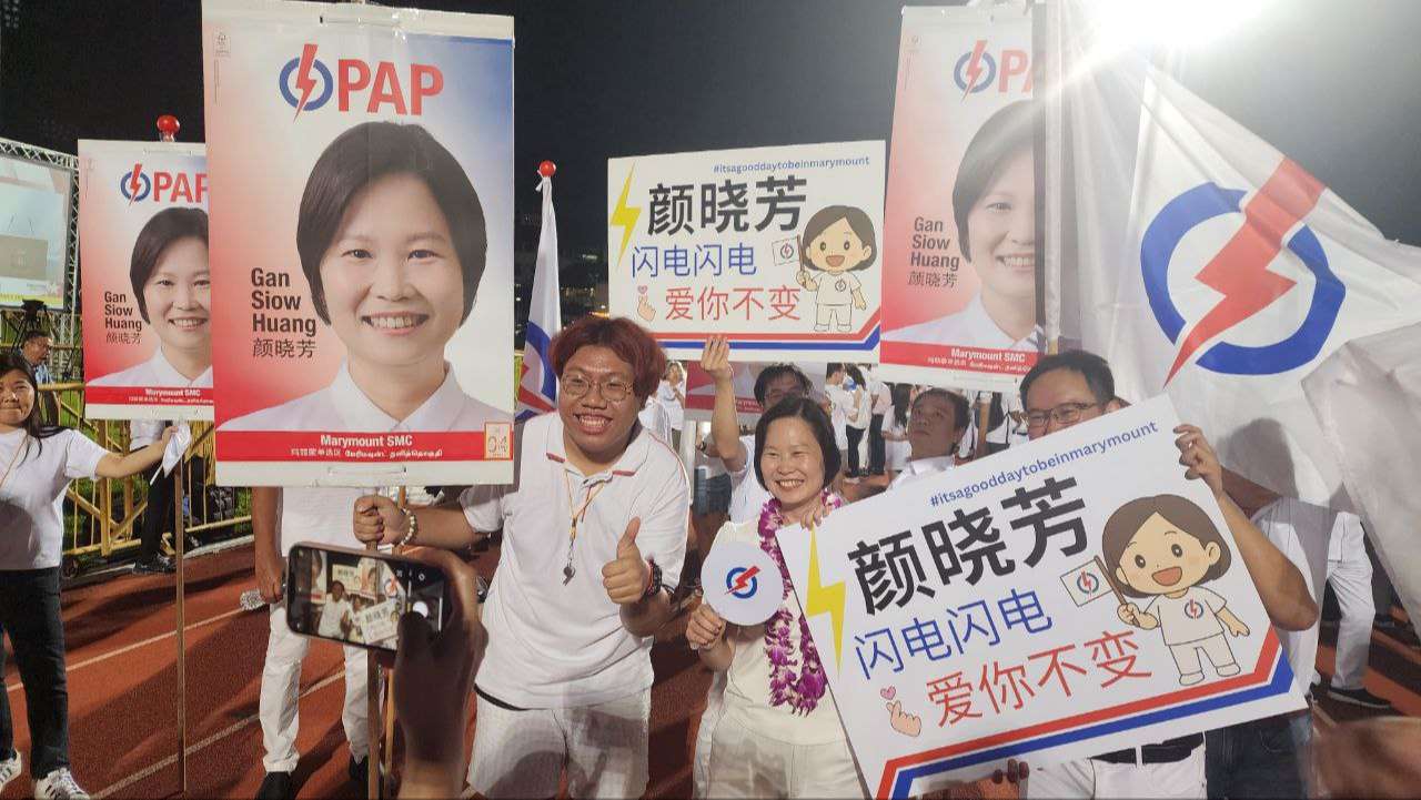 人民行动党候选人颜晓芳
