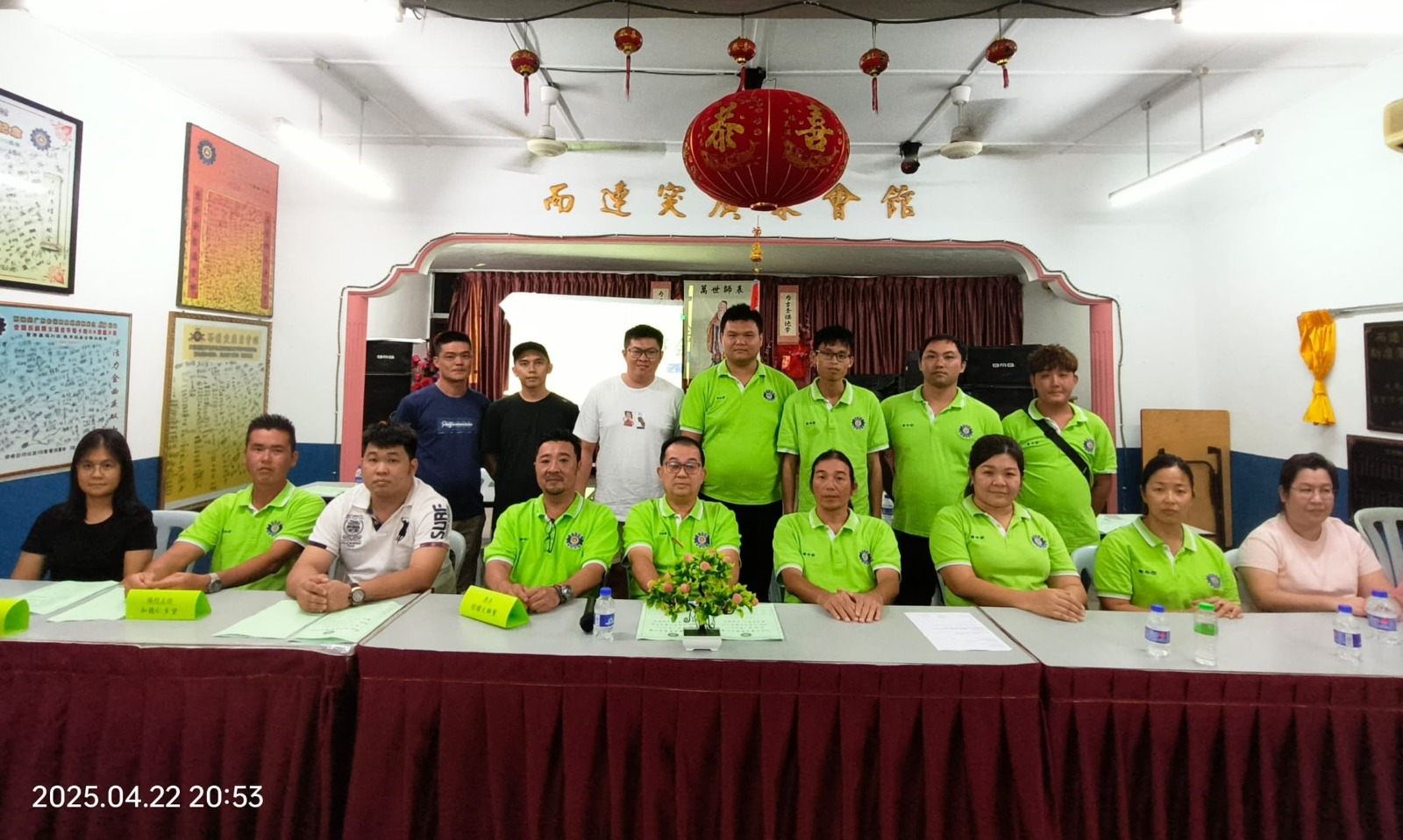 广东,会馆,而连突,理事,大厦,产业,弟子规,