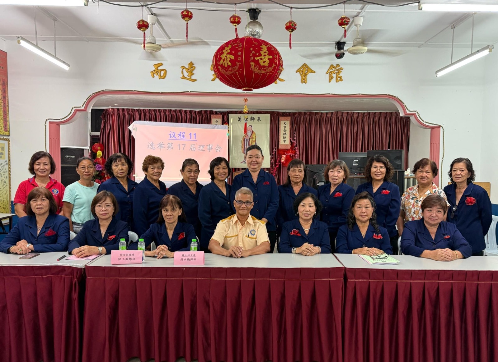 广东,会馆,而连突,理事,大厦,产业,弟子规,