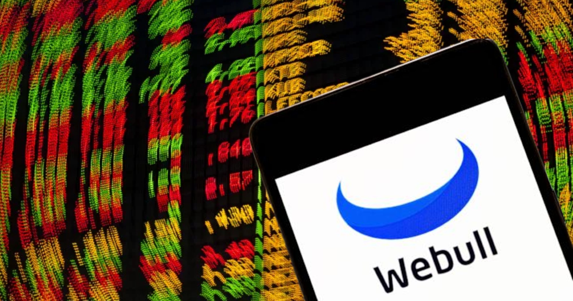 线上券商竞争加剧 Webull以价值应战