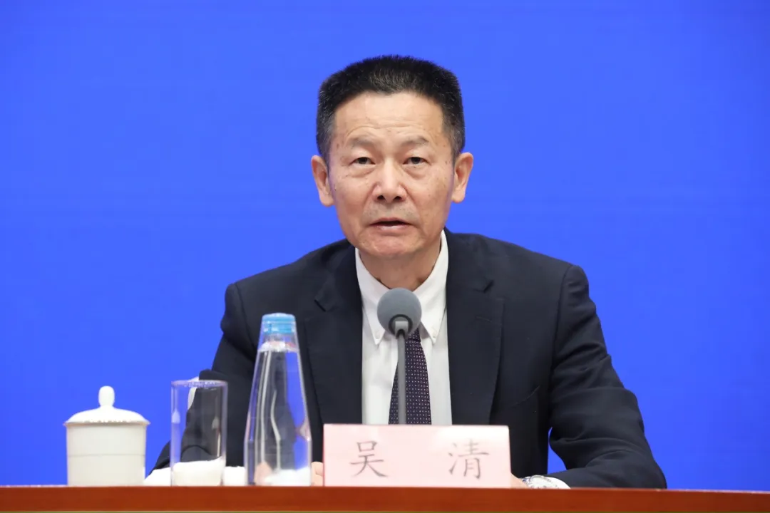 中国证监会主席吴清