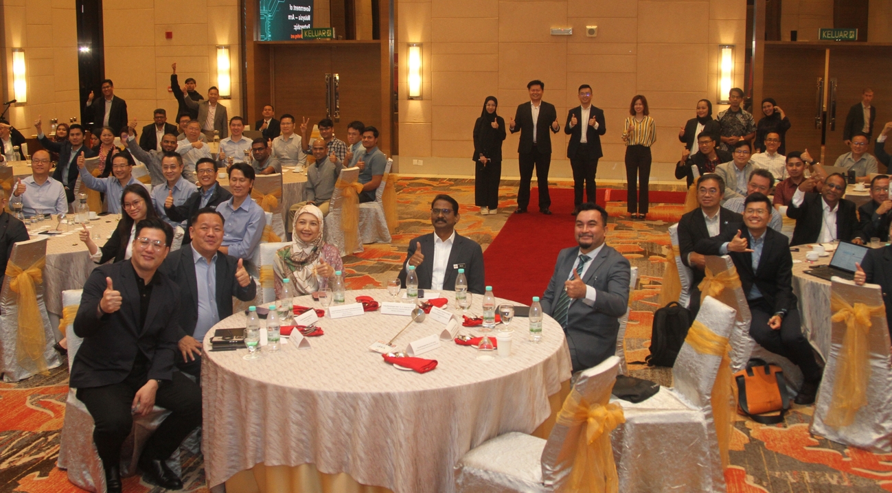 行业简报与交流会