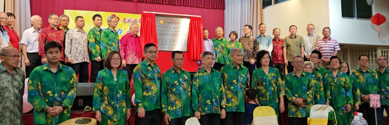 福建,会馆,华人,中国,晋江,建设,筹款,