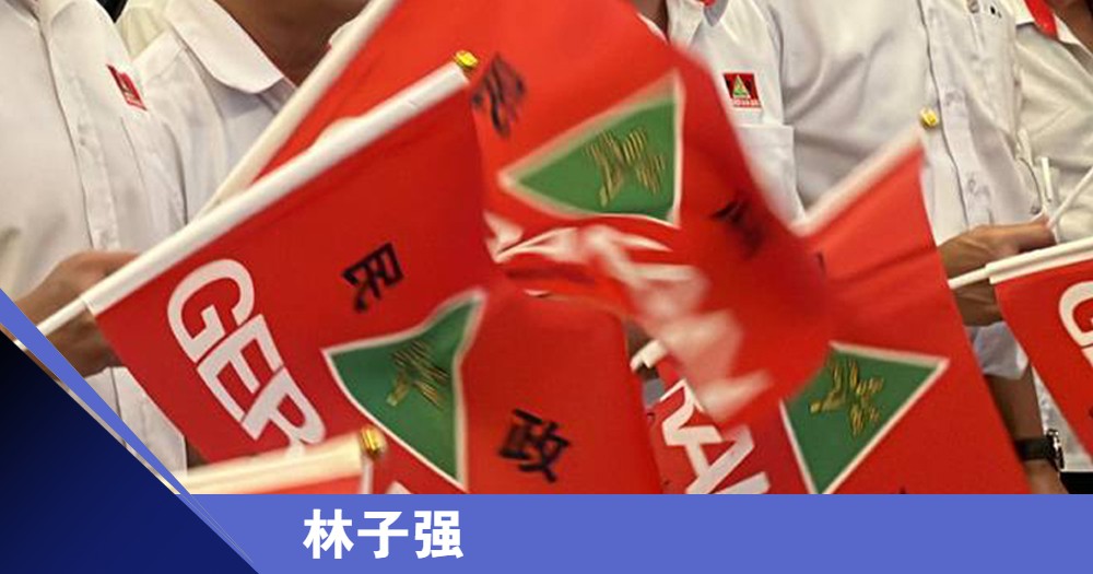 民政Milo罐 真的能筹到50万?