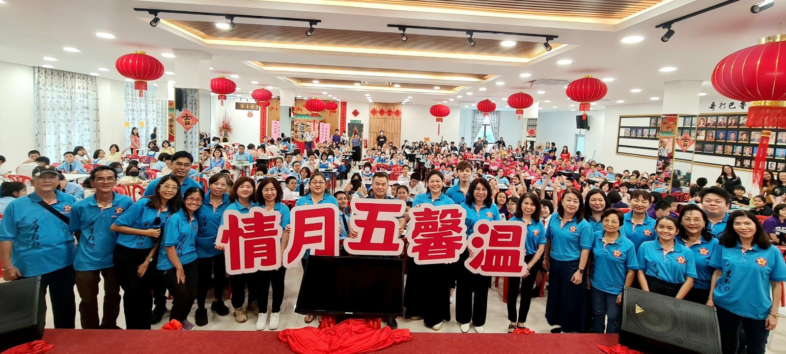 吉兰丹区母亲节颂文比赛吸引256人参与