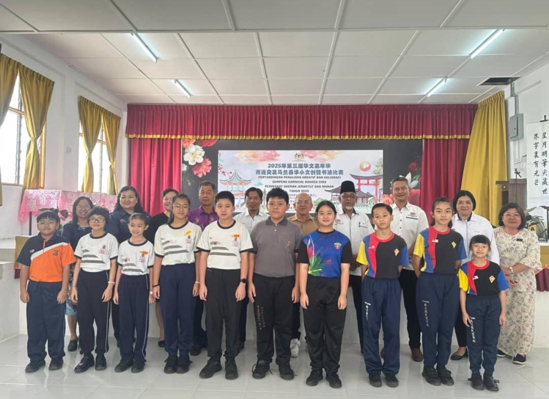 诗歌,创作,比赛,学生,华小,文化,教育,