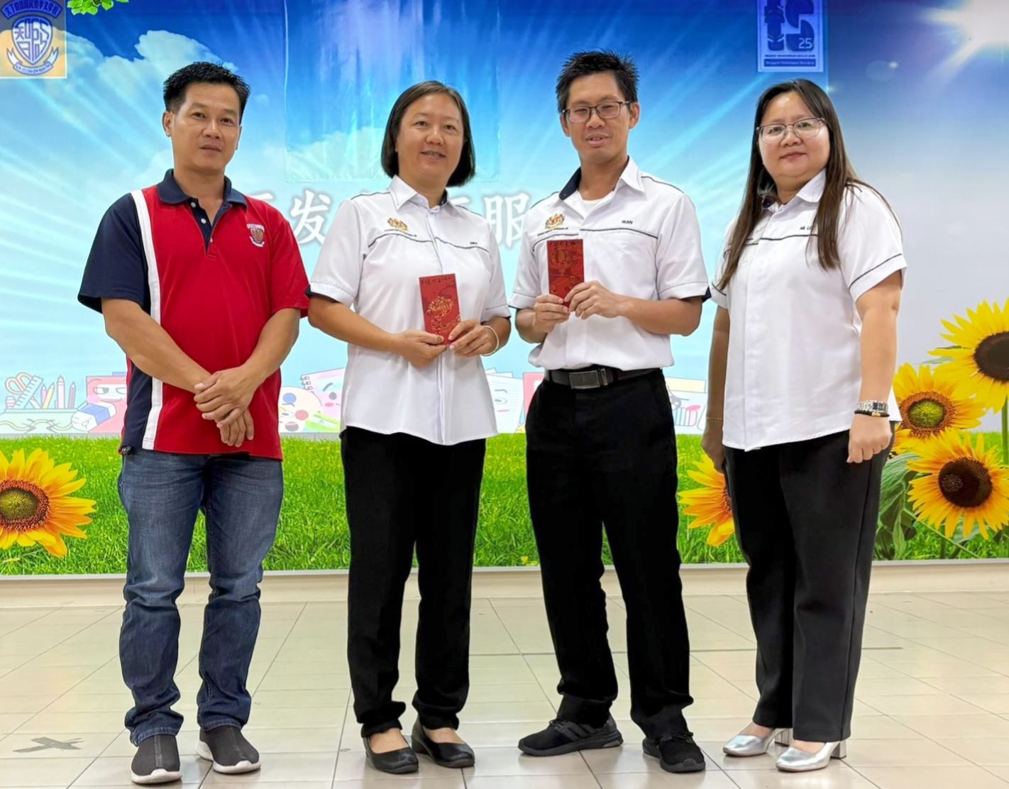 文丁启智华小 520欢庆教师节