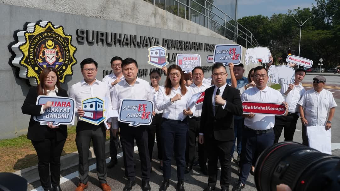 马青总团投报反贪会 彻查2.5亿MyKiosk柜台