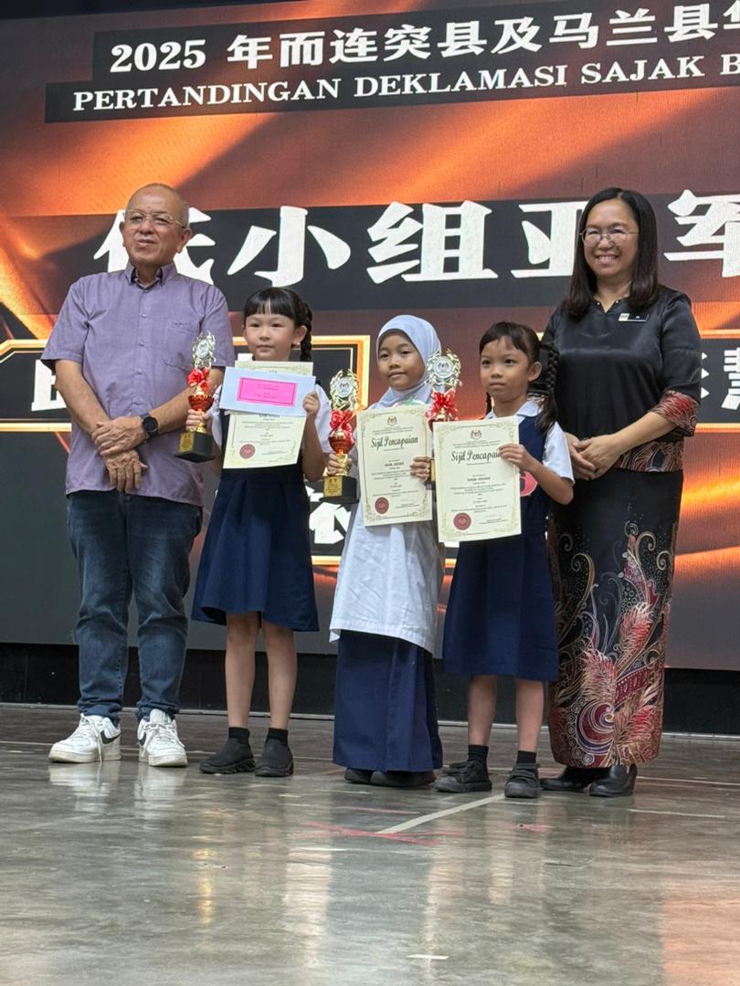 吴思亿:展现与传承 彭亨华小应设校史馆