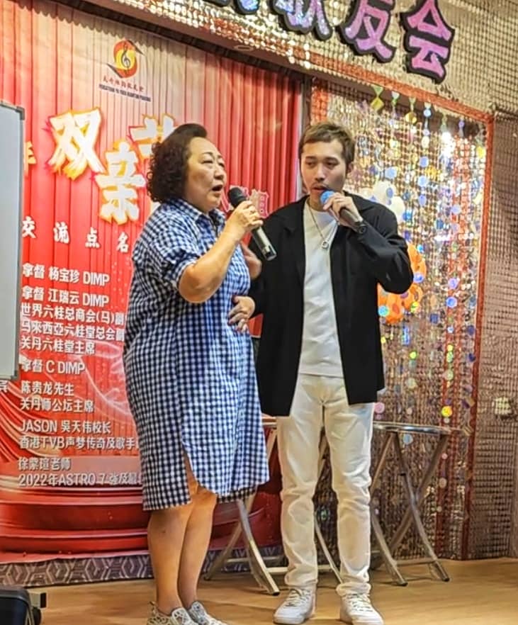 雅韻歌友會,樂器,理事,唱歌,學院,導師,技巧,