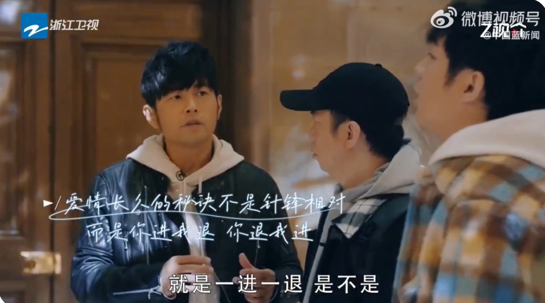 与昆凌结婚10周年 周杰伦甜曝婚姻秘诀