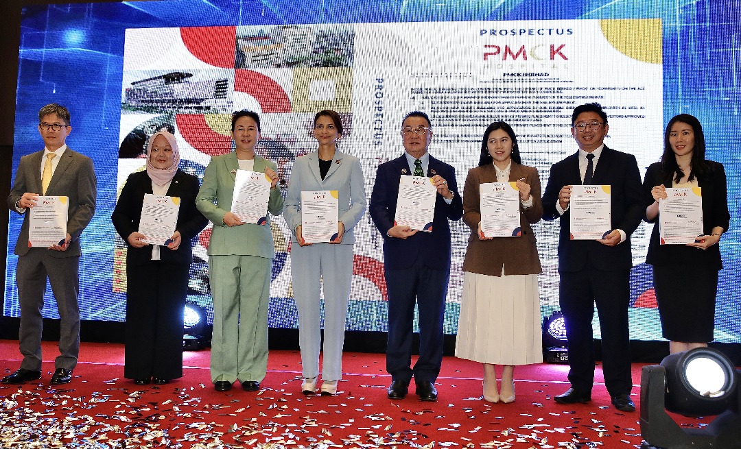 PMCK推介招股书