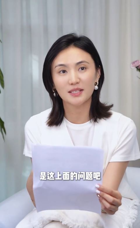 海哈金喜