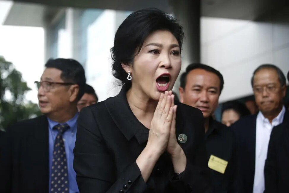泰执政党称是政治动机 要求调低英乐赔偿额
