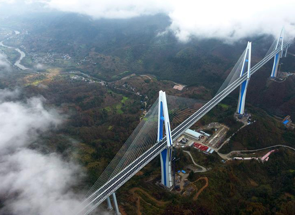 平塘大橋