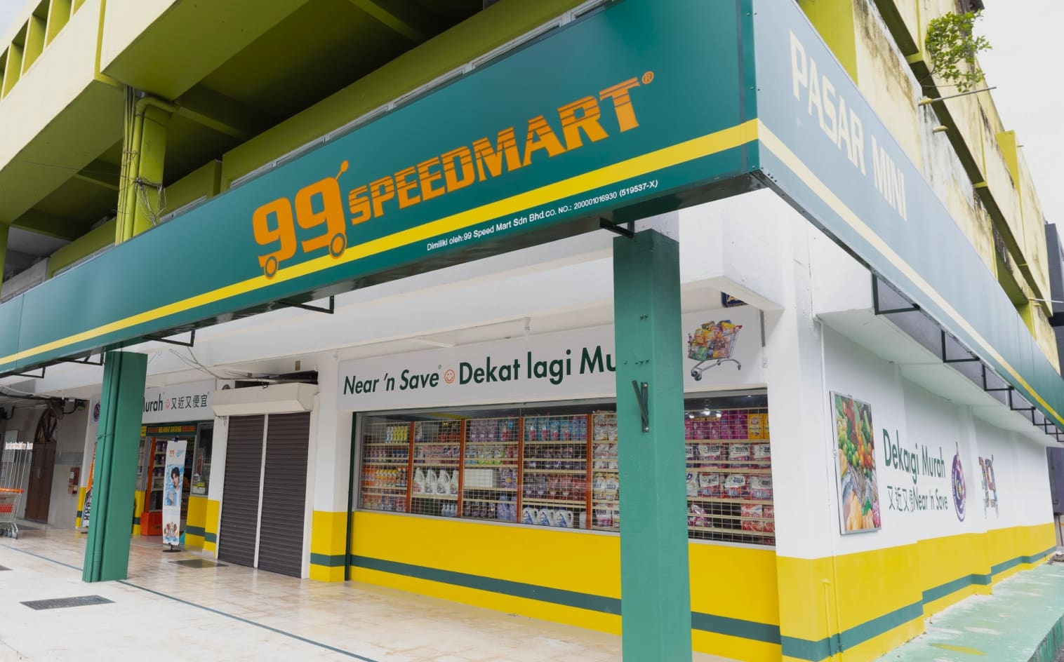 99 Speed Mart 99SMART