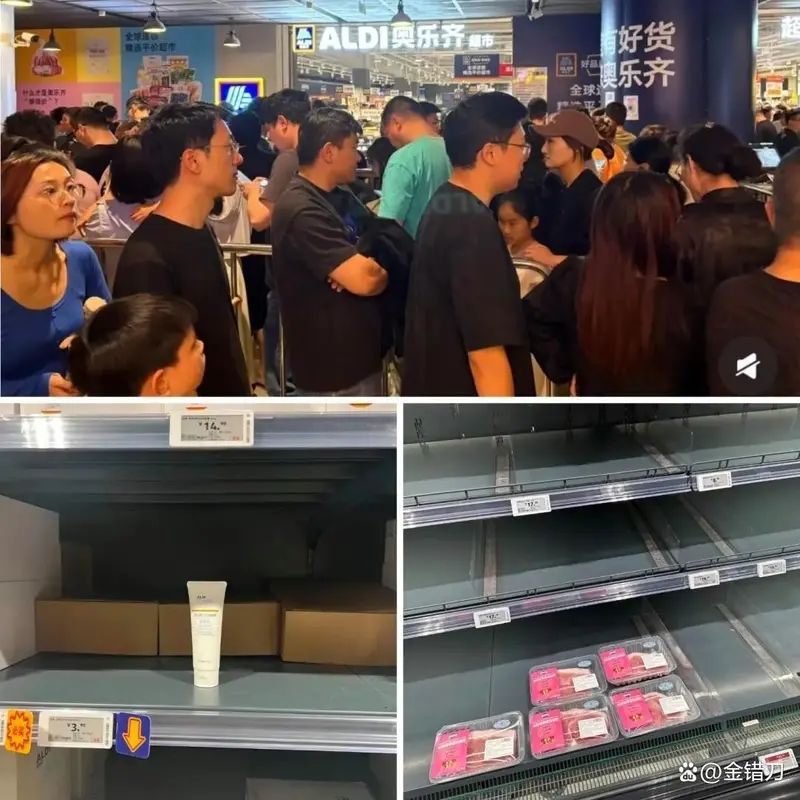 中国“穷鬼超市”被买爆