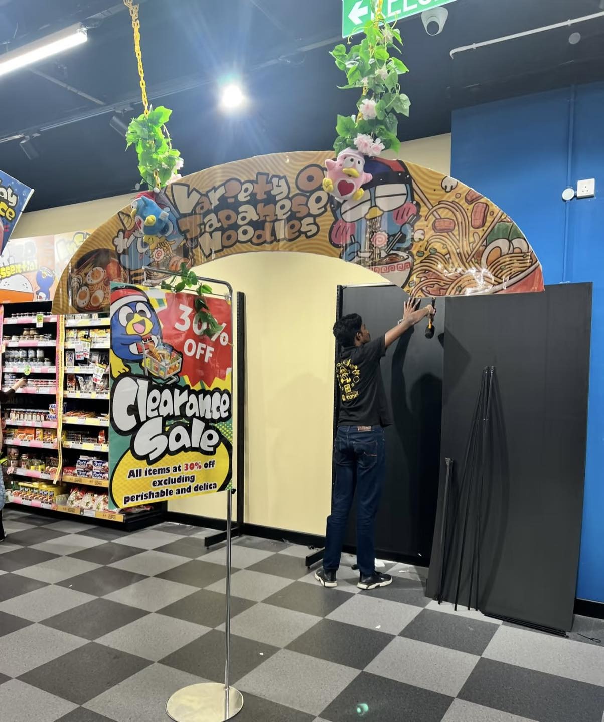 【独家】买气退 分店关 日本超市DONKI“掉粉”