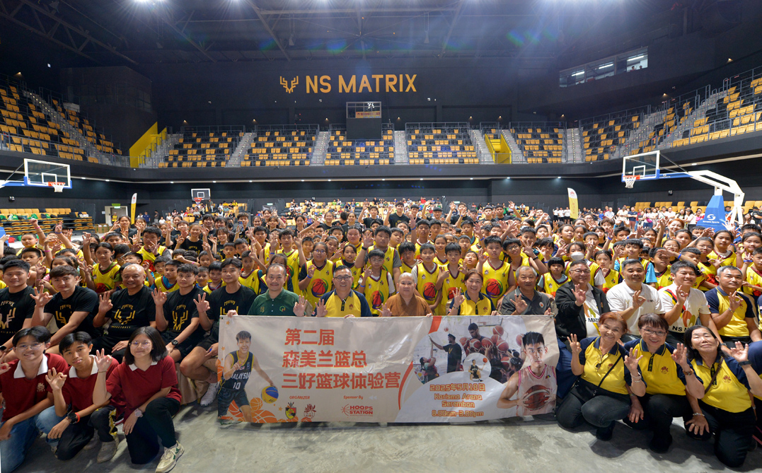 Karisma Arena体育馆举行 第二届三好篮球体验营