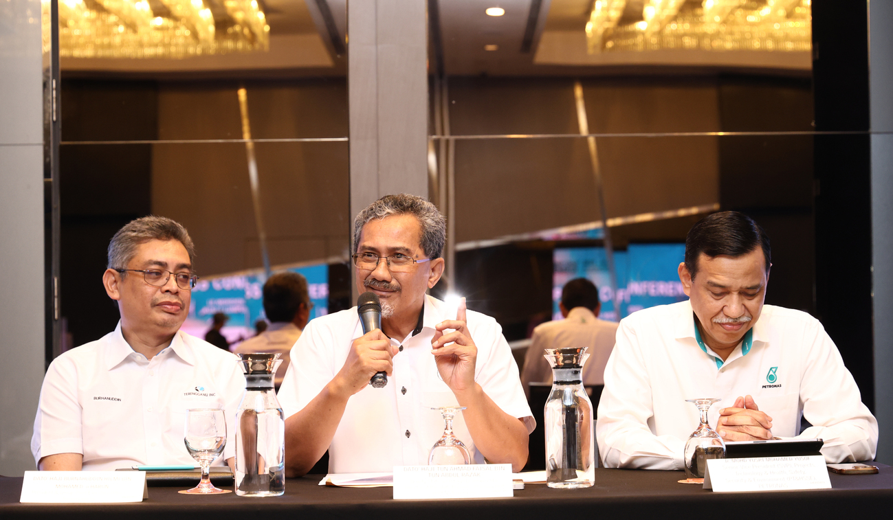 东海岸能源大会