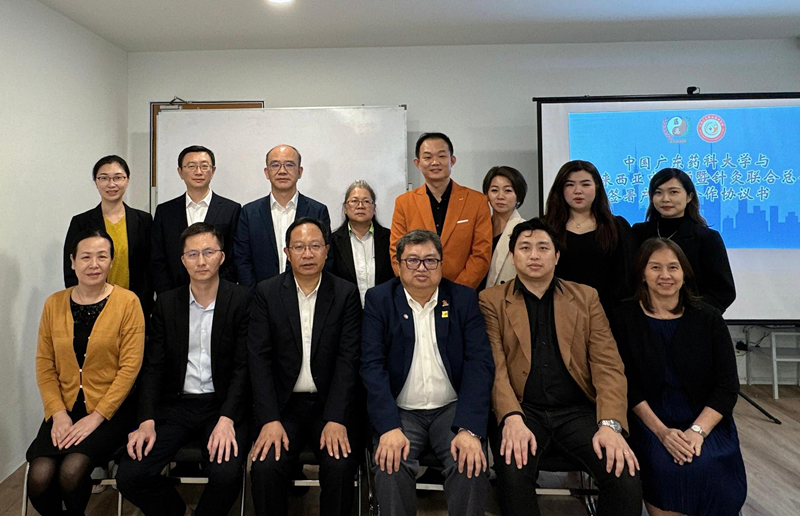 医总广药大签产学研合作 开展中医药科研培训项目