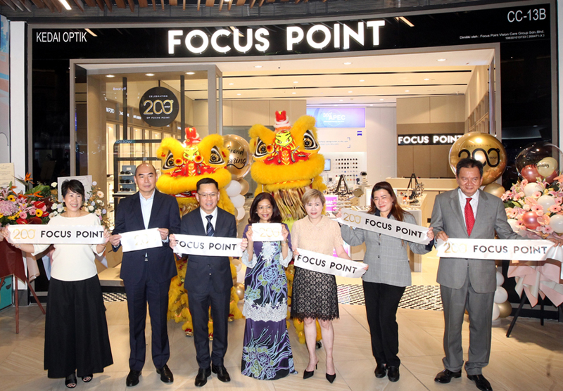 Focus Point