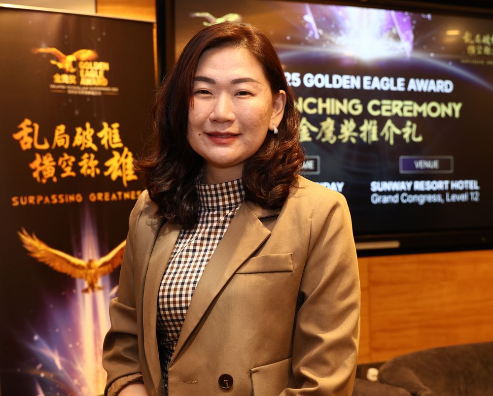 金鹰奖 马星集团副总经理林舒卉