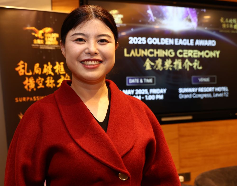 金鹰奖 天下人物总执行长张佳