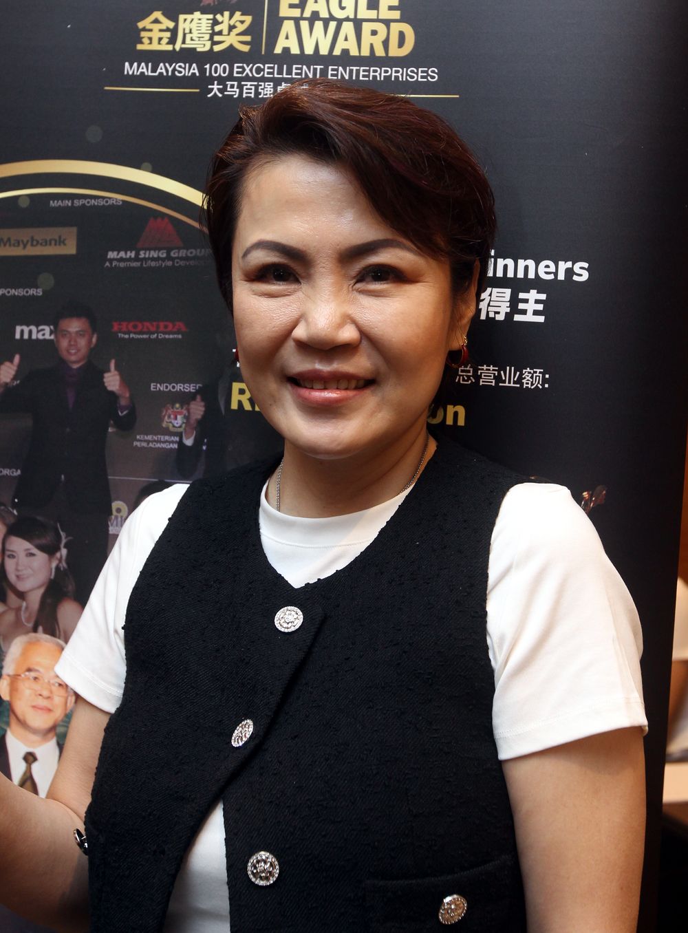 金鹰奖 马来西亚台湾商会联合总会副总会长蔡欣恬