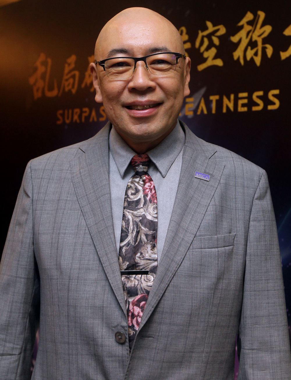 金鹰奖 大马零售连锁协会副会长拿督周国良