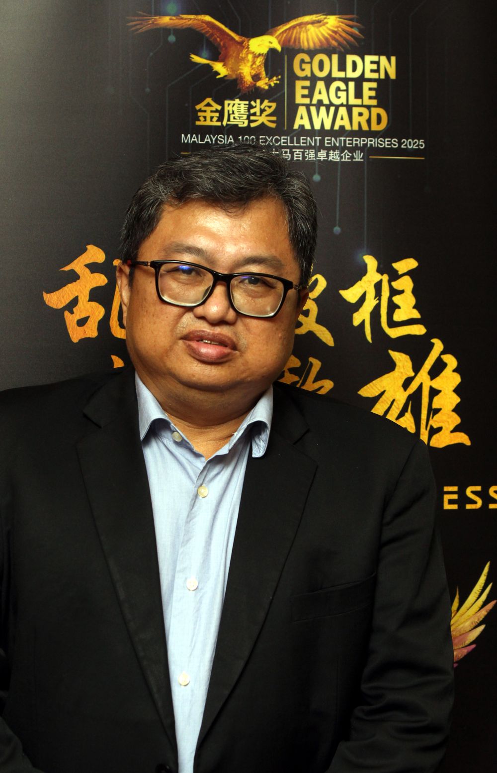 金鹰奖 马来西亚中医师暨针灸联合总会总会长黄保国博士