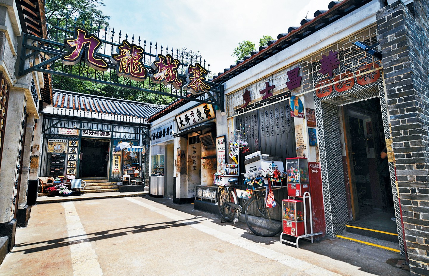 免费参观三年 《九龙城寨》场景展原址重现