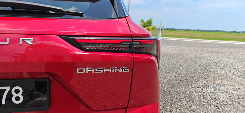 Jetour Dashing 捷途大聖