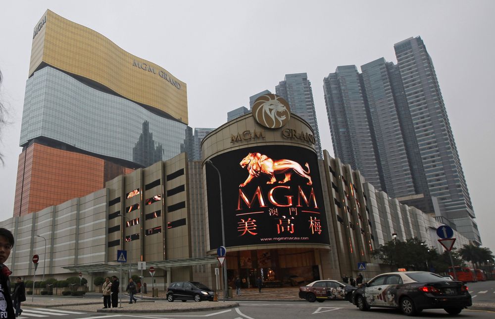 美高梅国际酒店集团(美联社)