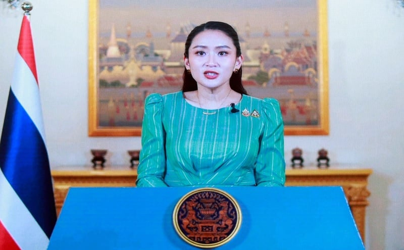佩通坦提出3建议 加强东盟对女性领导力支持