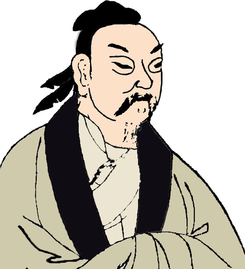 庄子