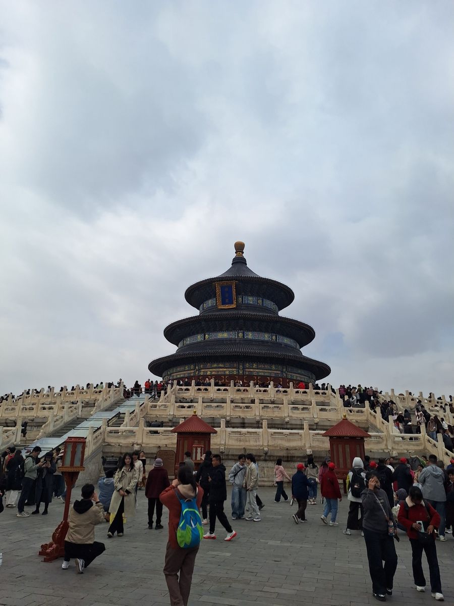 天坛