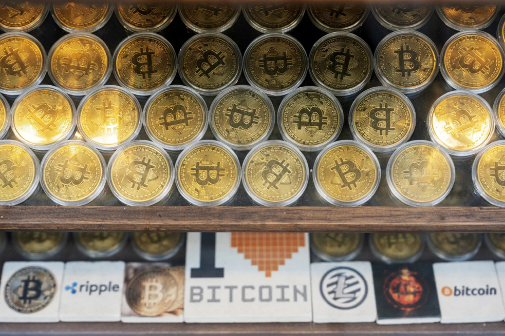 比特币 bitcoin