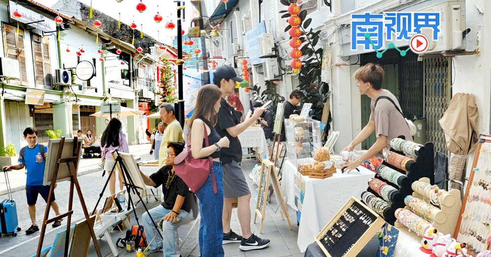 【南视界】谁说传统不能潮? 陈旭年文化街超好拍!
