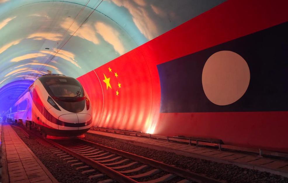 澜沧号 中老友谊隧道 中国 寮国