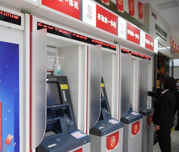 ATM将走入历史? 中国5年消失30万台
