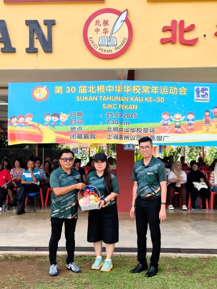 华校,运动会,体育,教育,传承,比赛,团队,