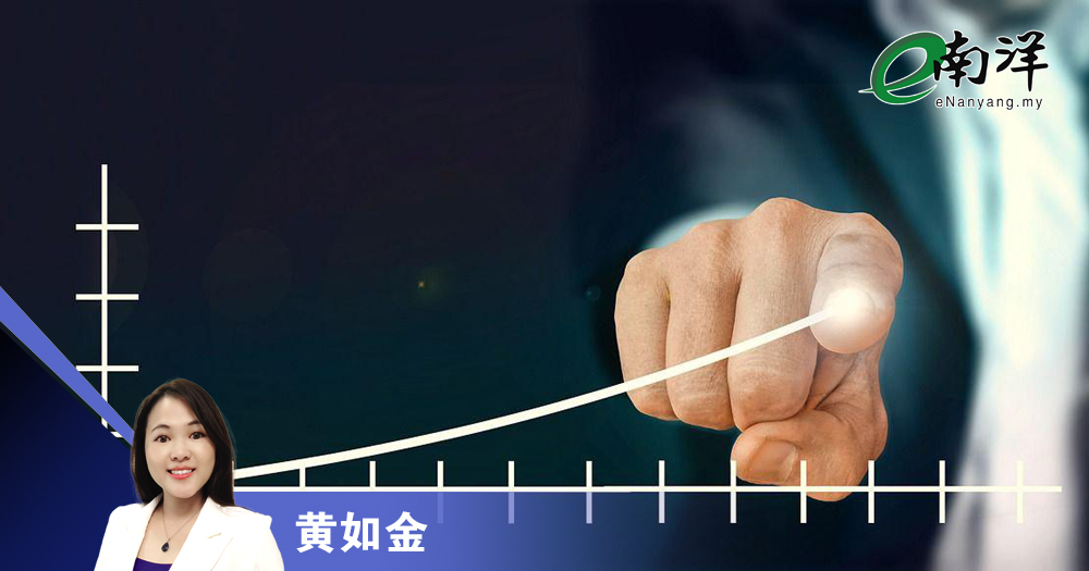 世道艰难,生意人如何突围?/黄如金