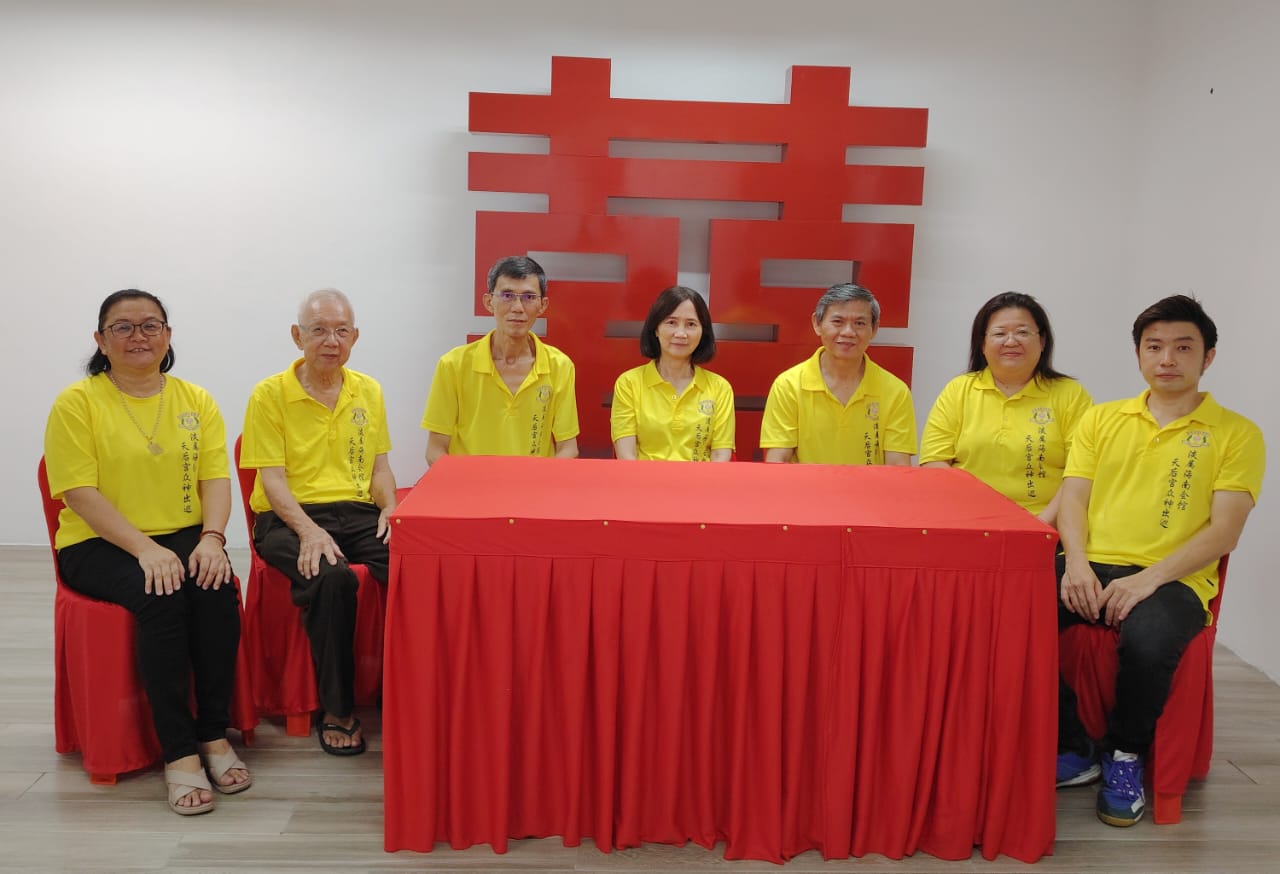 淡属,海南,会馆,婚姻,注册,