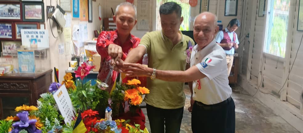 觉之家,赞助人,卫塞节,戒毒,会所,资金,