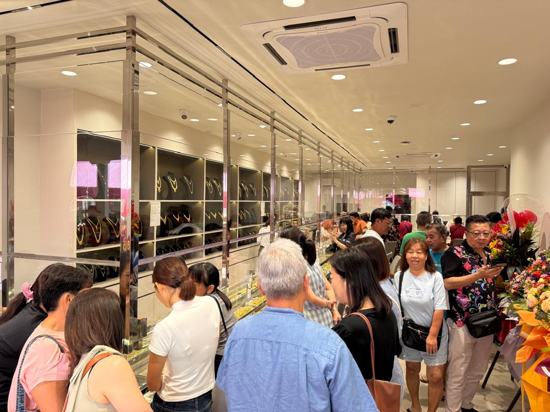 宝丽金瑄行有限公司四喜临门
