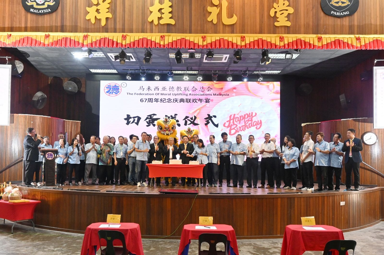 黄达柱：AI时代非选项而是转折点，德教引领道德力量