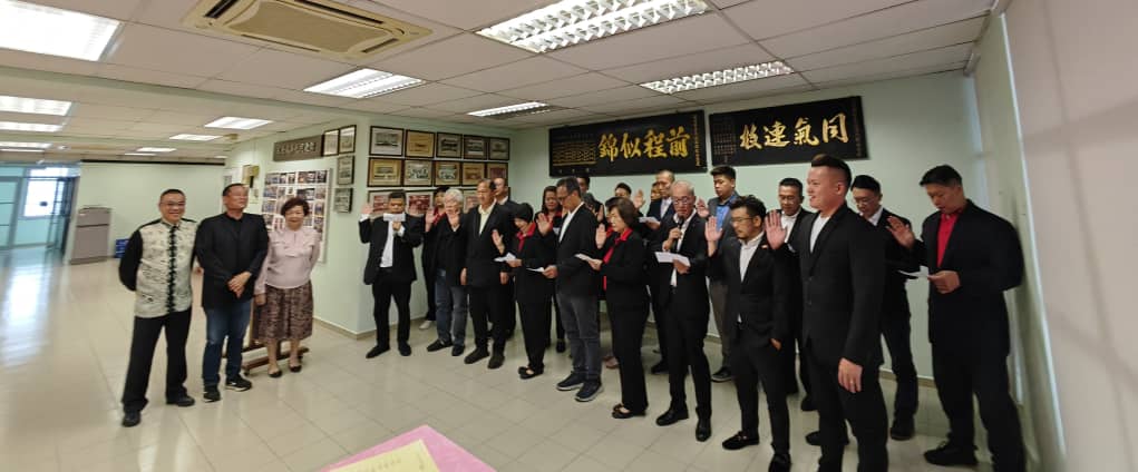 兴安,会馆,理事,宣誓,