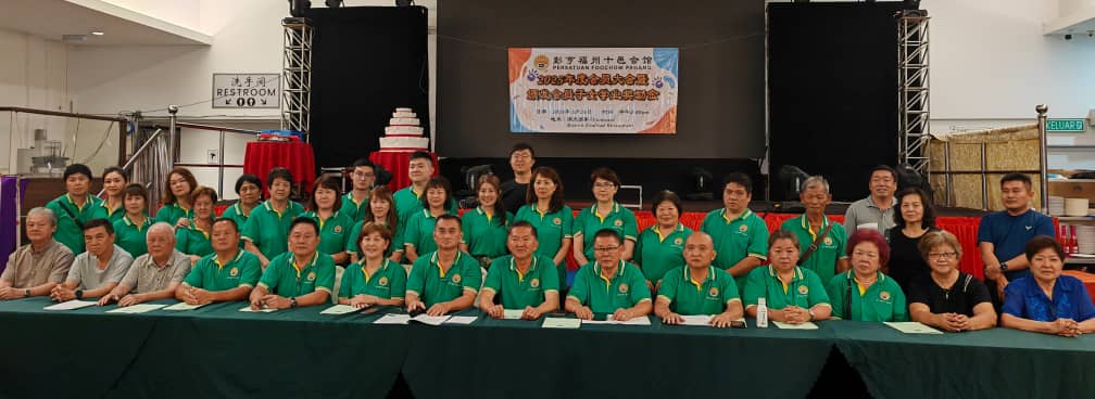 彭亨福州十邑会馆新会所竣工在即 会长夏福利寄望会员共创长远发展