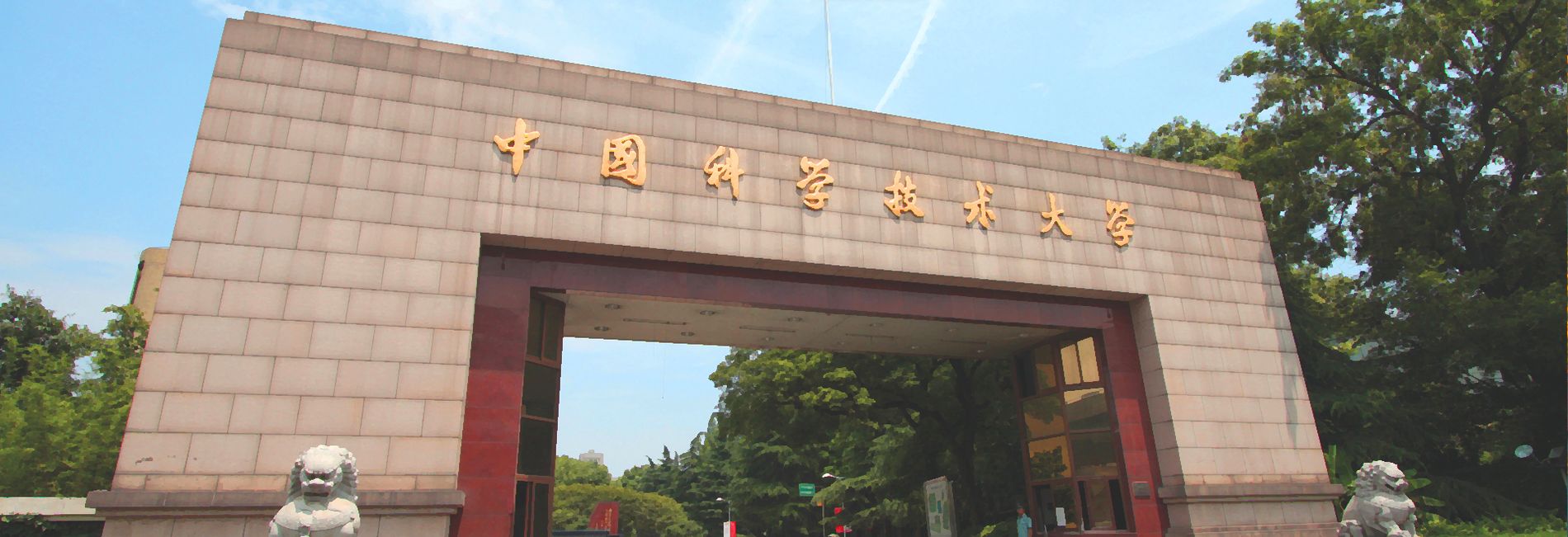 科学家研发“超视觉”隐形眼镜 有望造福色盲者
